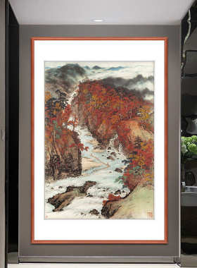 过道挂画尽头国画玄关幅竖中式山水风景画关山月重彩客厅入户走廊