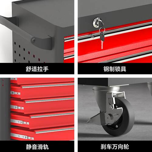 重型汽修工具车641可五移动维修工具柜带背网件可挂侧加厚金零手 - 图1