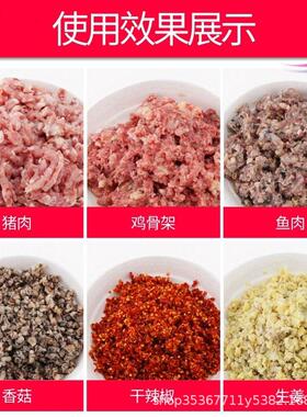 商用绞肉机大容量不锈钢灌肠搅馅碎肉机可批量TK-12系列