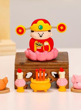 小方桌摆件创意高级感工位财神神仙贡品摆台办公室工位装饰品新款