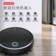 ZM005B Intelligent Sweeping Robot ອັດຕະໂນມັດ recharge ເຄື່ອງດູດຝຸ່ນ voltage ສີ Customized Export Sweeper