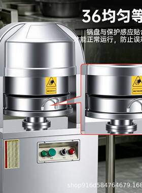 面团分块机商用烘焙月饼馅料分割机36块面包分面机分团机半自动