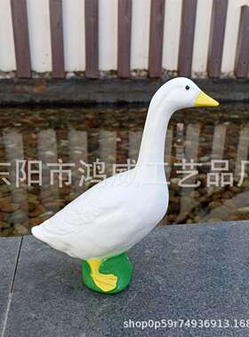 新HJZ款大号4艺3cm脂白鹅摆林件树雕像工品家居花园园池塘书房桌