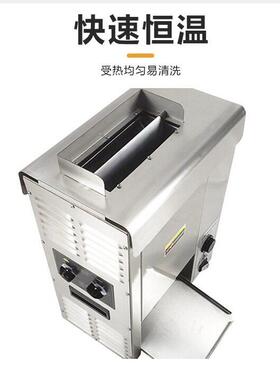 嘉航链式汉堡机麦当劳同款汉堡机面包胚加热机加热汉堡店设备跨境
