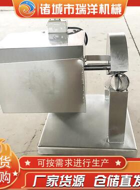 厂家供应整鸭带骨分割劈半机麻辣鸭头切半机鸡头切半机设备