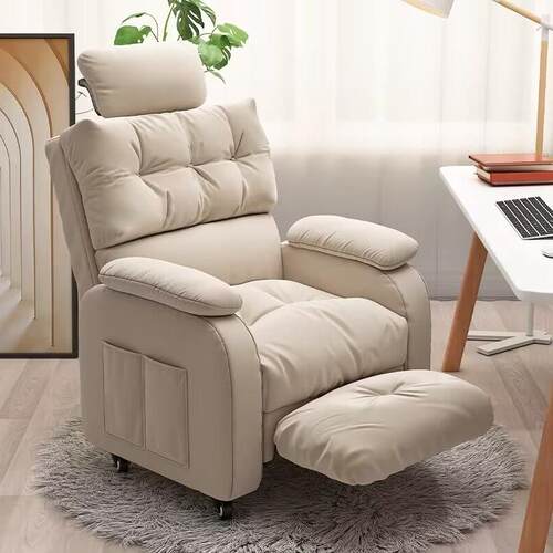 家用电脑椅子舒服久坐卧室休闲 懒人沙发椅可躺单人电竞椅办公座 - 图1