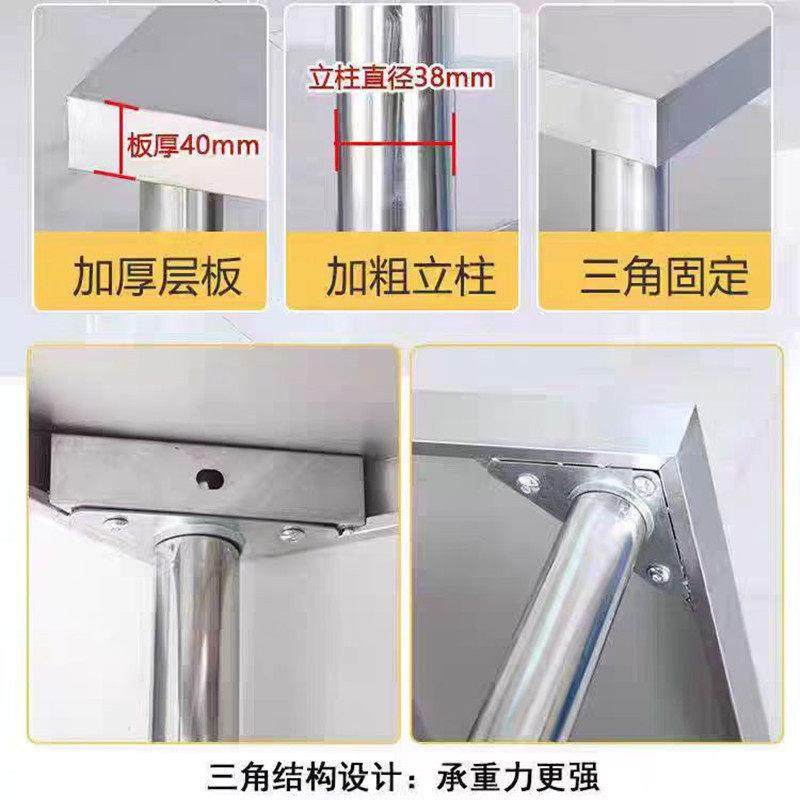 可移动工作台加厚不锈钢操作台两层微波炉架子三层带轮子切菜桌子,淘宝优惠券,粉丝福利购,淘宝优惠卷