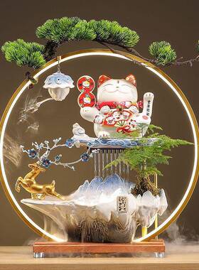 一鹿发财招财猫摆件开业自动招手流水摆件循环水入户前台公司