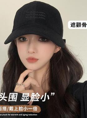 棒球帽女2025新款夏季防晒鸭舌帽韩版百搭大头围帽子春秋天时尚潮