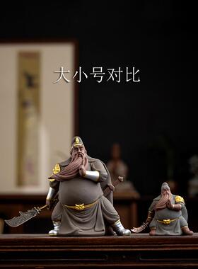 大型关公关羽陶瓷雕像家居客厅办公室入口桌面装饰关二业摆件