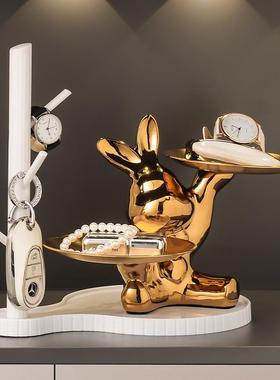 入户门玄关兔子钥匙收纳置物架摆件轻奢高档鞋柜客厅儿童房装饰品