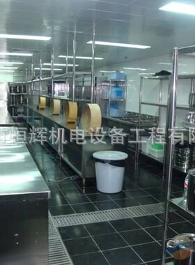 东莞厚街酒店厨具 餐饮厨具工作台 不锈钢桌面 不锈钢台面恒辉