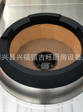 工程灶广式油气两用灶 耐火材料膛灶酒店食堂厨房商用猛火静音灶