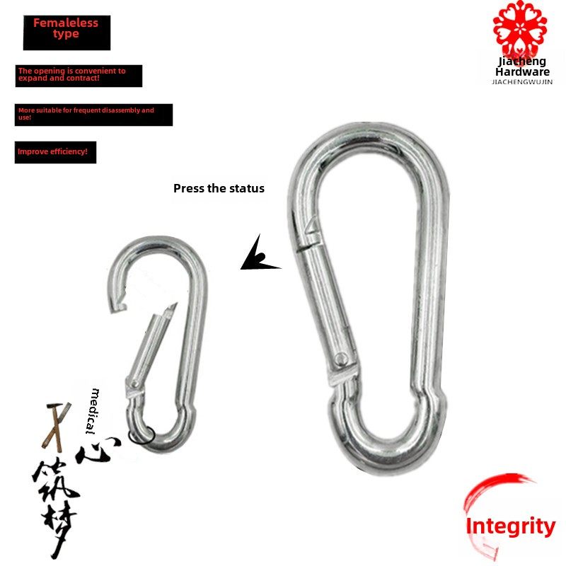 铁镀锌承重快挂弹簧扣炼扣带锁帽螺母钩绳扣狗炼扣安全扣葫芦国,淘宝优惠券,粉丝福利购,淘宝优惠卷