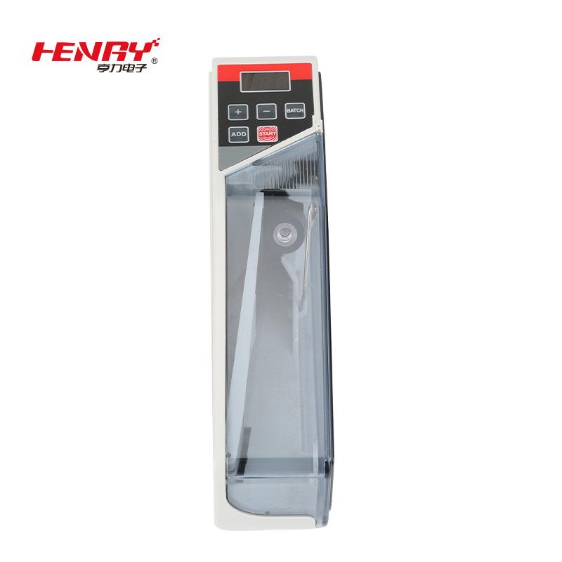 Henry V40 portable small money counting machine cash register can be used with batteries or plugged in to count money for commercial use