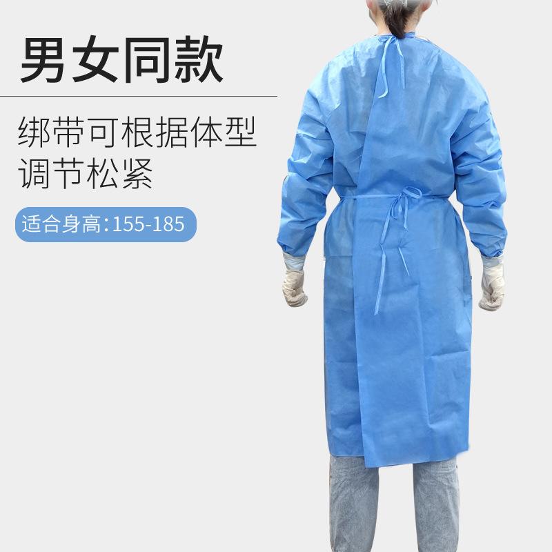 一次性防护服连体带帽全身防污防水工作服猪场养殖场喷漆隔离衣 - 图0