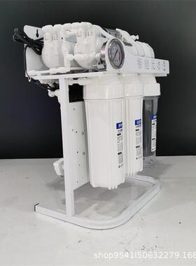 水铁架商用净水器800G反681渗流内透净水机大量直饮开器置纯水过