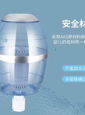 家用净水桶过滤桶 可直饮净水桶 16升净水过滤桶