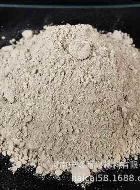 宏焱耐材供应加热炉修补用强度高耐火低水泥自流浇注料