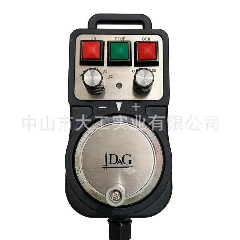 DAG中山大工RT-B-021-1AM2 电子手轮代替起亚机PHA多按键功能手持 - 图3
