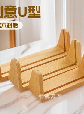 创意U型照片台历架底座公室桌面名片支架摆件实木照片架日常