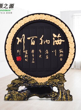 新款直销新品励志奋斗鼓励摆件学生书房桌面乔迁工艺品办公室书柜