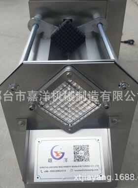 厂家直销土豆切条机快餐店果蔬薯条成型机小型茄子萝卜蔬菜效率