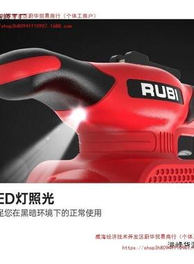 瑞比进口瓷砖平铺机地砖大功率整平器手持振平机铺地砖原厂平铺机