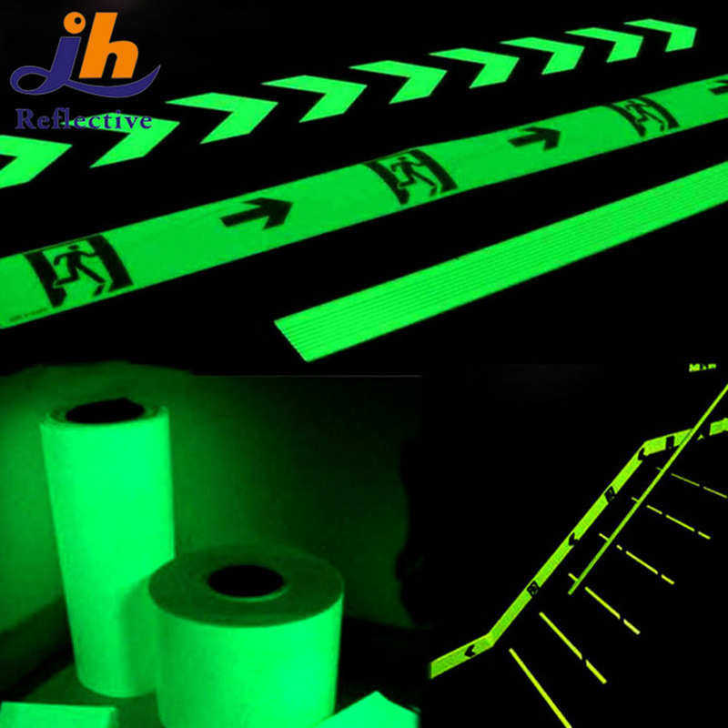 蓄光夜光发光膜荧光胶带PVC夜光标志 警示标识带覆膜反光膜材料,淘宝优惠券,粉丝福利购,淘宝优惠卷
