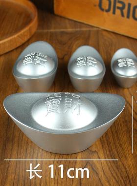 实心仿真沙金银招财进宝摆件客厅装饰品开业乔迁礼品