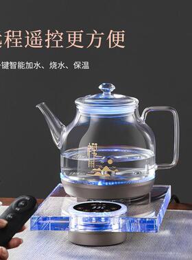 全自动上水电热水壶泡茶专用智能遥控家用恒温开水晶玻璃快煮壶