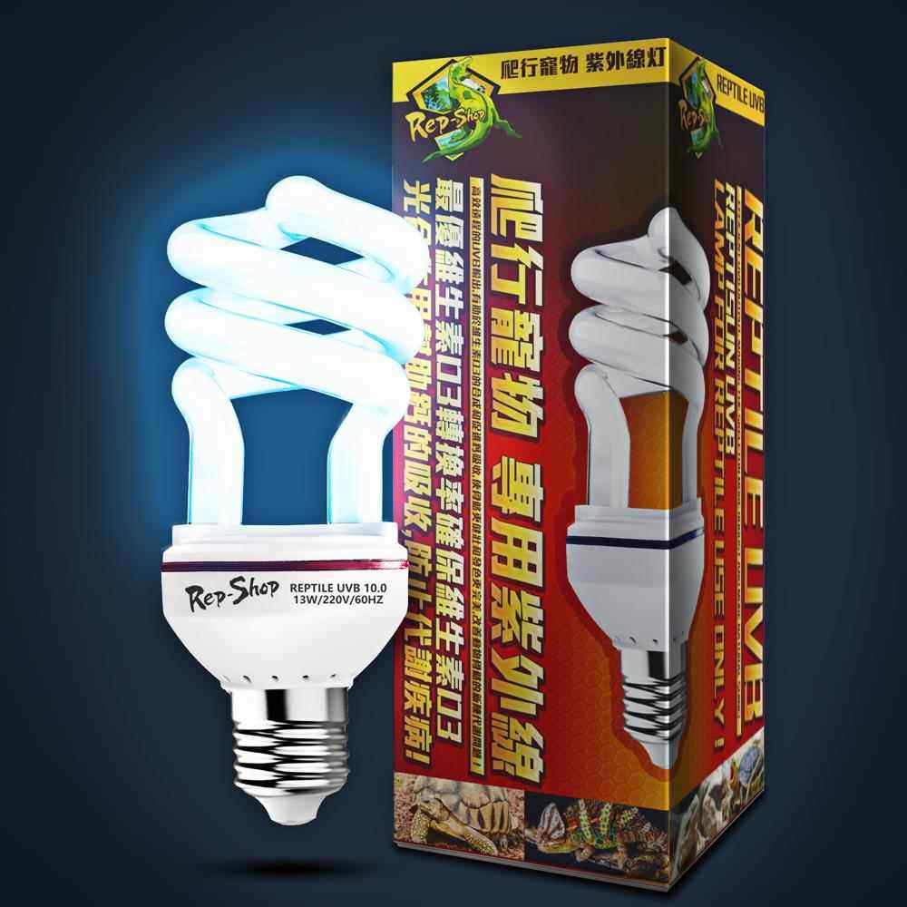 爬行动物Uvb节能灯10.0爬行动物宠物龟繁殖箱蜥蜴补钙5.0龟晒灯5.,淘宝优惠券,粉丝福利购,淘宝优惠卷