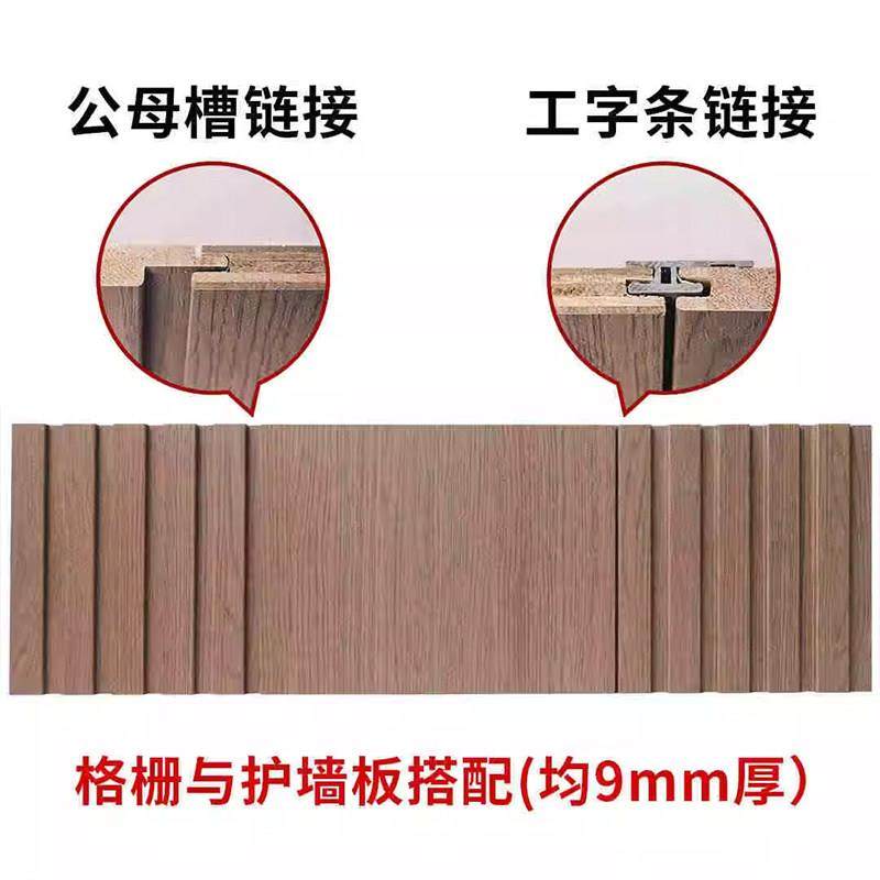 多层实木墙板护墙板实木门墙柜同色免漆板阻燃多层板柜体板材实木,淘宝优惠券,粉丝福利购,淘宝优惠卷