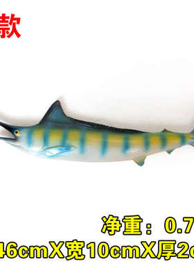 树脂仿真海洋动物雕塑工艺品壁挂海鱼模型酒店KTV家居装饰品摆件