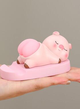 可爱手机支架办公桌面解压卡通公仔Q弹屁屁懒人追剧摆设家居摆件