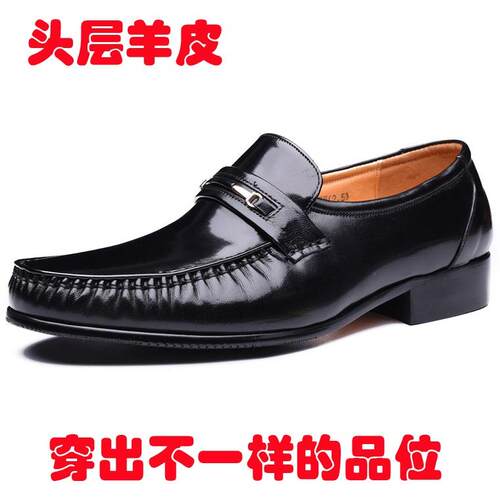 高档KANI专柜男皮鞋 脚真商务正装单鞋 韩版头层羊皮套百皮搭男K - 图0