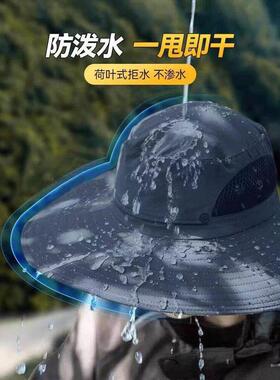 果园喷药戴的防晒防尘帽子打农药防护面罩全脸夏季防飞沫披肩帽子
