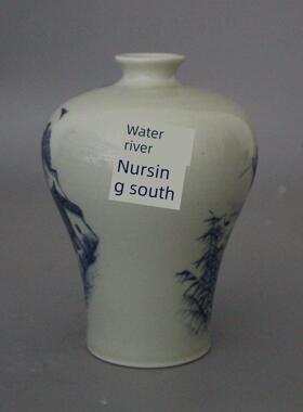 景德镇仿古陶瓷同治青花江南水乡梅瓶家居装饰展柜收藏摆件新中式