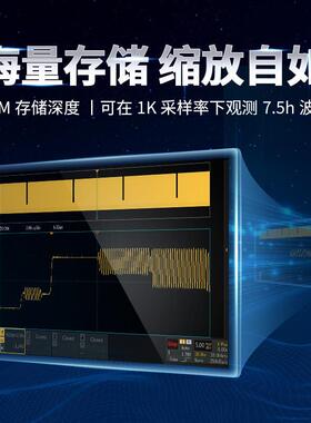 广州致远ZDS1104周立功数字存储示波器100M四通道1G/信号发生器