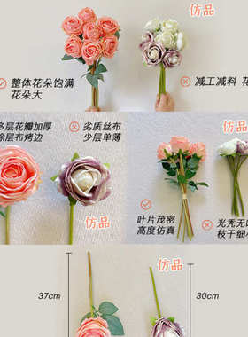 荔枝玫瑰仿真花假花客厅装饰花艺摆件餐桌花摆设干花仿生花束轻奢