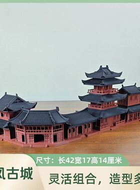 古风建筑摆件宋代古城街道微景观造景鱼缸水陆缸沙盘盆景装饰摆件