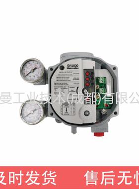 Masoneilan梅索尼兰SVI1000数字阀门定位器HART通信搭配控制阀