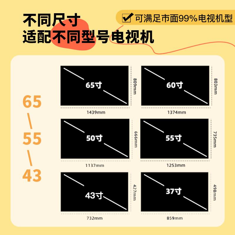 客厅可移动电视柜支架小户型现代简约家用卧室电视机柜2024新款 - 图1