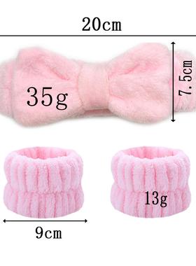 洗脸手腕带防水神器防湿袖口吸水洗漱儿童洗面毛绒可爱女发圈护腕