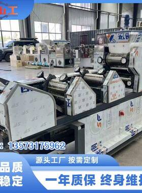 方便面青稞面生产线设备 机电一体化 波纹面青稞低脂非油炸流水线