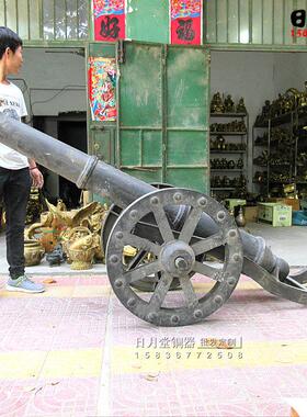 特大铸铁大炮别墅农家乐古战场景区城墙摆件明清古典红衣大炮