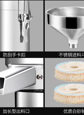 哈功瑞口斯HR100Y磨浆机商用电动花生芝酱麻机器糊浆多能石研磨机