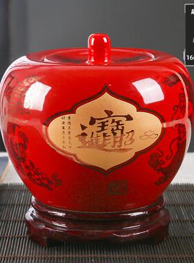 新款景德镇陶瓷器中国红花瓶现代居家客插花摆古博架工艺品装饰厅