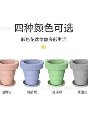 外贸新款绿植种植折叠花盆储水加厚免浇水自动吸水懒人花盆