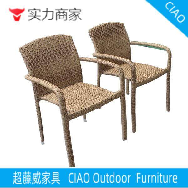 农家乐餐厅藤休椅三件套仿藤CF1833C椅户外闲阳台庭院捷便编藤桌 - 图1